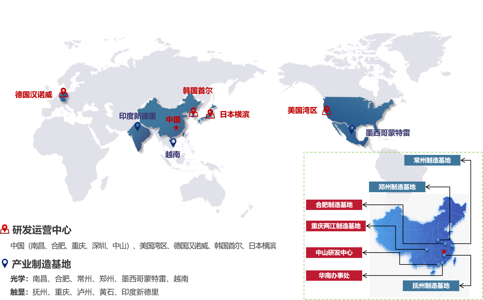 华体会APP手机登录,华体会（中国）